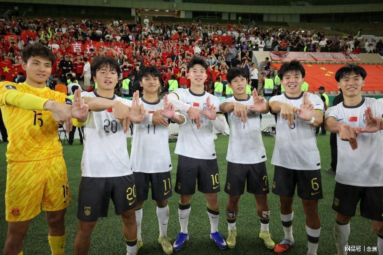 熊猫体育登录入口-U23国足神秘手势曝光！一语双关含金量拉满 决赛战日本再来一次