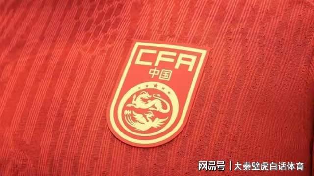 熊猫体育登录入口-从0-3到2-0！U16国足扬眉吐气成功复仇，零封亚洲冠军，球迷欢呼