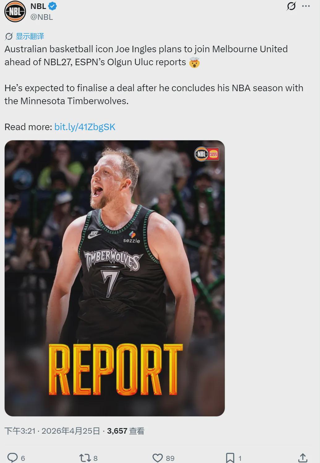 熊猫体育官方入口-不打了！38岁老将！退出NBA联赛